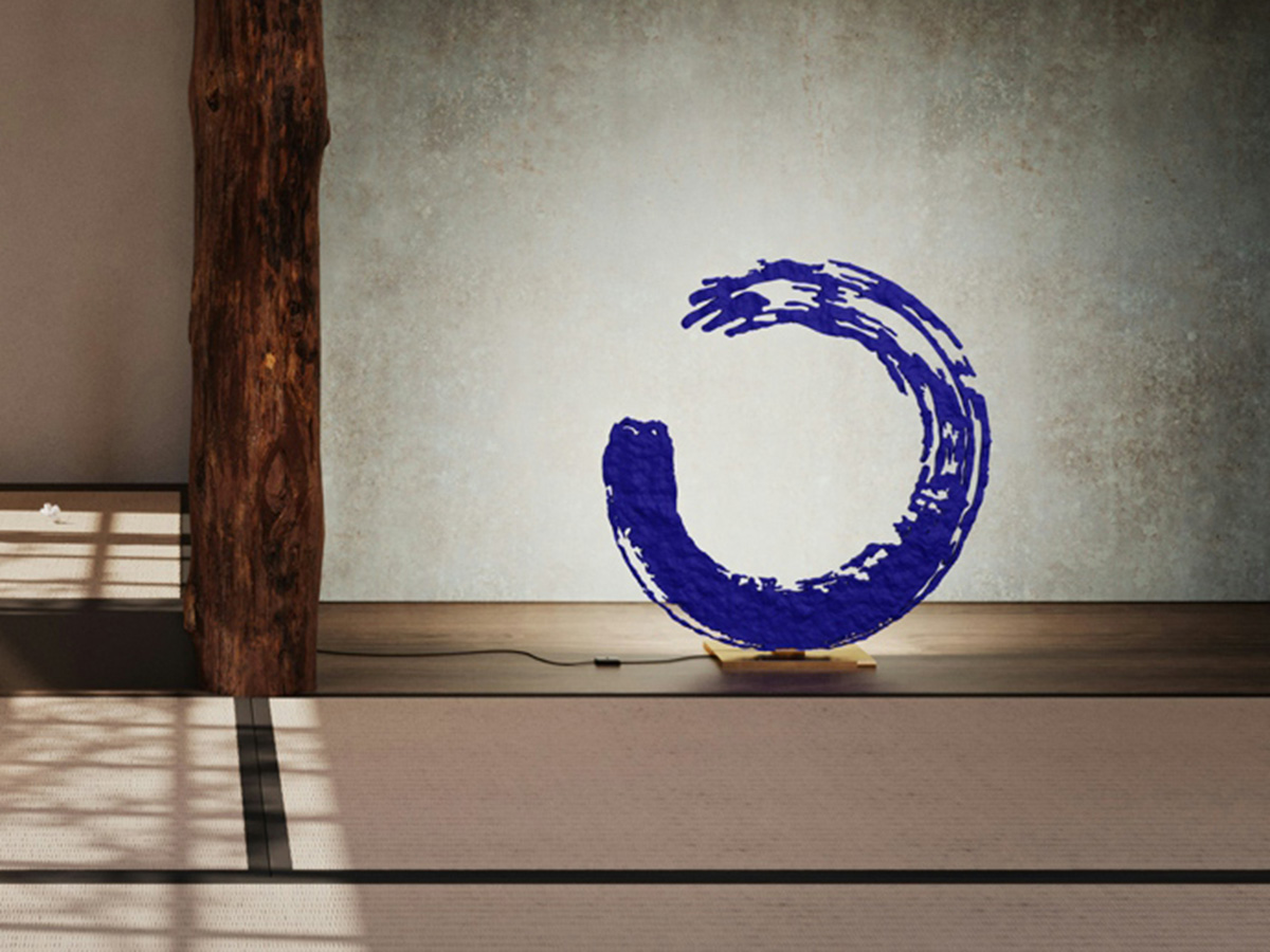 Enso Table Lamp